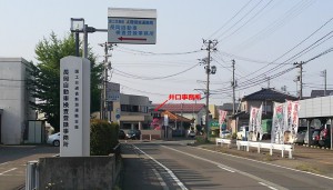 20140507_01